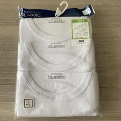 エルフィンドールクラシック　ランニング3枚組120センチ