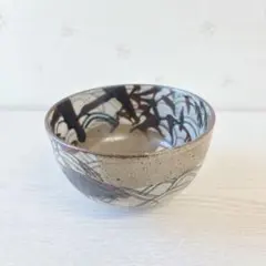 2025年最新】尾形乾山の人気アイテム - メルカリ