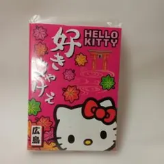 Item thumbnail for item 4bf06d3b-b49d-4fae-8baf-7618a66c0dd7