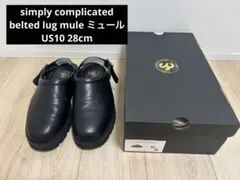 2026年最新】simply complicated muleの人気アイテム - メルカリ