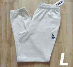 MLB ドジャース　スウェット　LA Dodgers スウェットパンツ　白
