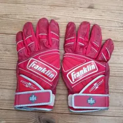 Item thumbnail for item 2b92bc3e-94e2-412d-a06e-8504605bfa33