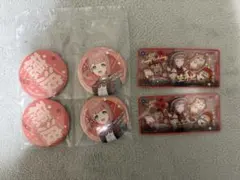 プロセカ　ラッキーくじ　望月穂波　缶バッジ　メモステ　箔押し