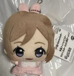 即日発送 学園アイドルマスター 姫崎莉波 ちびぐるみ GiGO限定 プライズ品