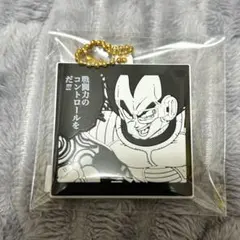 ドラゴンボール　40周年記念　ラバマスビスケット　ベジータ　④