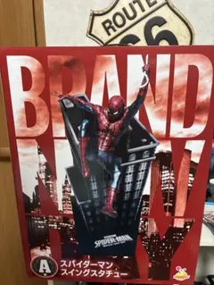 ハッピーくじ スパイダーマン A賞 スイングスタチュー【訳あり】おまけ付き Happyくじ SPIDER-MAN BRAND NEW DAY A賞 未開封 - メルカリ