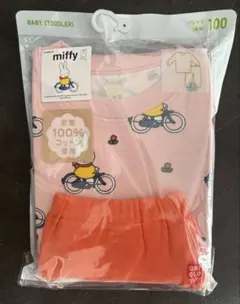 新品 未開封 ユニクロ 絵本コレクション/うさこちゃんとじてんしゃ １００cm