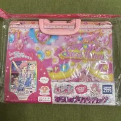 2026年最新】プリチケ プリチャンの人気アイテム - メルカリ
