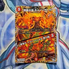 轟轟轟ブランド シークレット シク - メルカリ