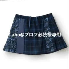 Admiral テニス ウェアプリーツスコート