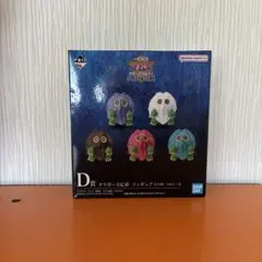 一番くじ 遊戯王 D賞 クリボー5兄弟 フィギュアのサムネイル