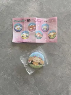 くら寿司×シナモロール シフォン 缶バッジ サンリオ