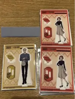 呪術 ココス アクスタセット