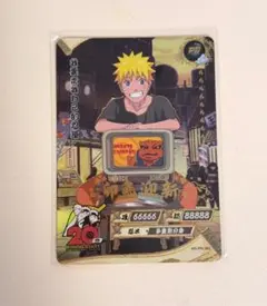 NARUTO KAYOU 20周年 中国限定 卯年新春 うずまきナルト PR - メルカリ