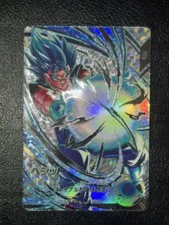 2025年最新】パラレルベジットの人気アイテム - メルカリ