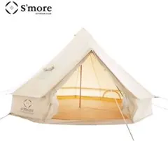 2025年最新】スモア テント300の人気アイテム - メルカリ
