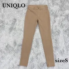 ユニクロ『UNIQLO』ウルトラストレッチ レギンス パンツ 【S】 ベージュ