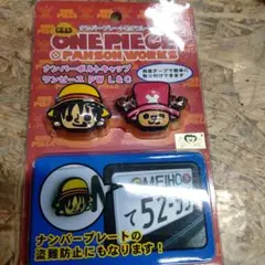 未使用　未開封　ONE PIECE ナンバープレートキャップ ルフィ エース