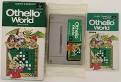 任天堂 スーパーファミコン ソフト カセット 19本