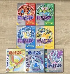 美品　完備品　ポケットモンスター ゲームセット 7本　ゲームボーイ