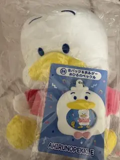 あひるのペックル ぬいぐるみ 缶バッチ&ホルダー