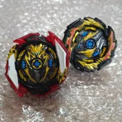 懸賞品】正規品 ベイブレードバースト インペリアルドラゴン 黒龍ver