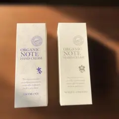 2026年最新】オーガニックノート ハンドクリームの人気アイテム - メルカリ