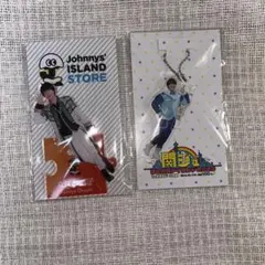 なにわ男子 大橋和也 アクスタセット