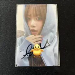 Le Sserafim ルセラフィム　ウンチェ　直筆サイン　ラキドロ　当選