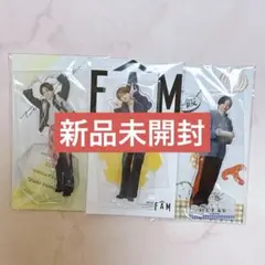 ぬ*し様 timelesz タイムレス アクスタ グッズ FAM - メルカリ