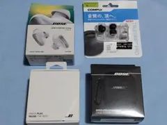 QuietComfort Ultra Earbuds 第2世代、その他多数