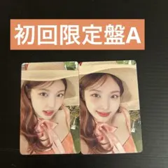 Kp様 リクエスト 5点 まとめ商品