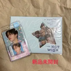 NCT WISH songbird 未開封 セット ジェヒ