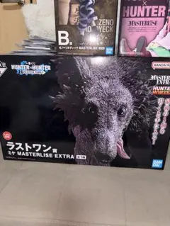HUNTER × HUNTER 一番くじ ラストワン賞 ミケ