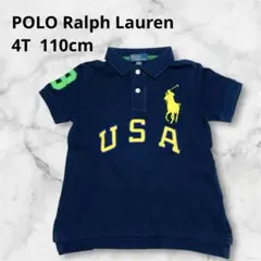 Ralph Lauren⭐︎4T 110cm⭐︎半袖ポロシャツネイビーラルフローレン