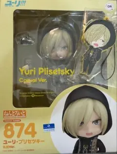 2026年最新】ユーリ on ice ねんどろいどの人気アイテム - メルカリ