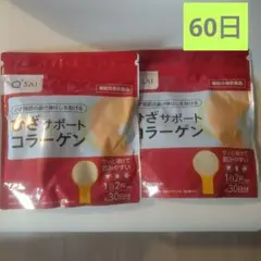 Item thumbnail for item 43c08243-8632-49fb-8885-311aa5f83d34