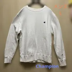 Champion ホワイト スウェット トレーナー　メンズ　L