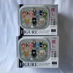 LED付きコレクションケース 推しを飾るためのBOX フィギュアケース 黒×2