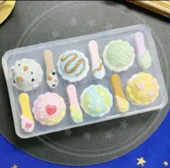 シリコンモールド　アイスクリーム　ミニチュア　アイス　トレカデコ　①キーホルダー