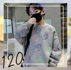 Item thumbnail for item 1e3f604b-b685-4b6c-9ef7-9ad0e7451c1a