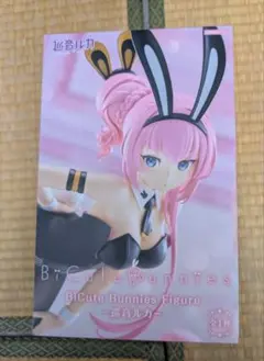 巡音ルカ　フィギュア　バニー　新品未開封　送料無料