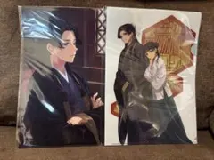 薬屋のひとりごと 原作展 クリアファイル ２点セット