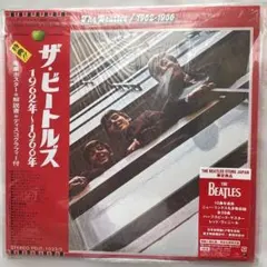 ザ・ビートルズ 1962-1966 2枚組 LP 帯付 e720y166 - メルカリ