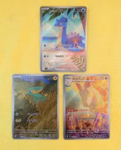 Lady✩.*˚様 リクエスト 2点 まとめ商品