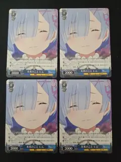 Item thumbnail for item ef3ab36d-e160-430d-aeeb-8f520ef0703d