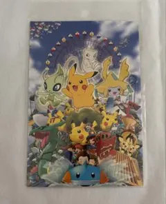 ポケモンセンター メガトウキョー クリアファイルセット オープン記念