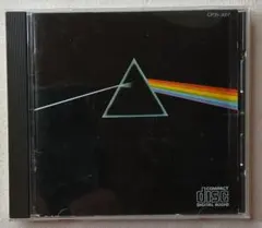 Pink Floyd狂気 MFSL MOBILE FIDELITY GOLDCD - メルカリ