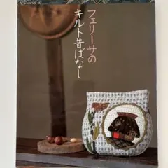 Item thumbnail for item c899bc6a-dcee-4b50-bbcc-79abf8cabf7a