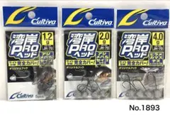 Item thumbnail for item 5697663c-6f18-49df-8141-5c145e83f651